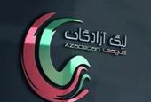 اواخر اردیبهشت شروع مجدد لیگهای یک ، دو ، سه و چهار فوتبال کشور